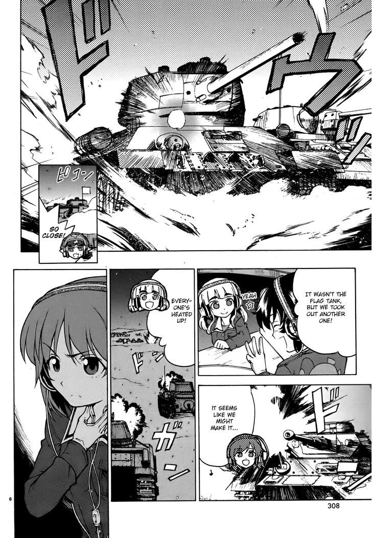 Girls & Panzer Chapter 12 #20