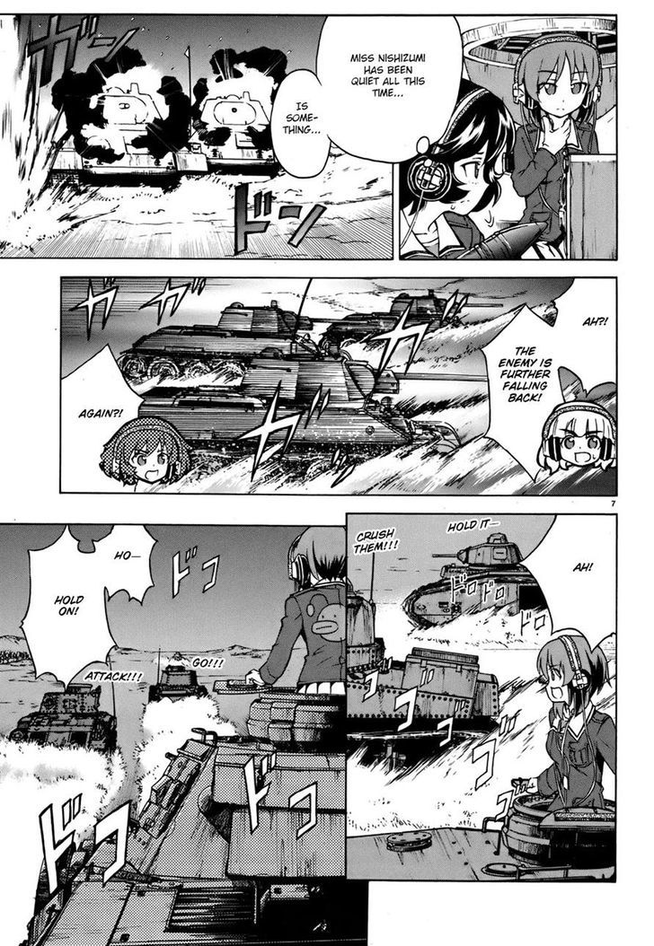 Girls & Panzer Chapter 12 #21