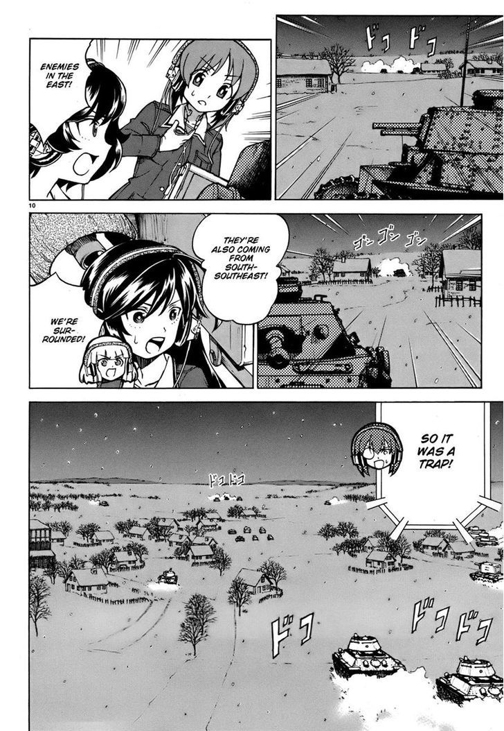 Girls & Panzer Chapter 12 #24