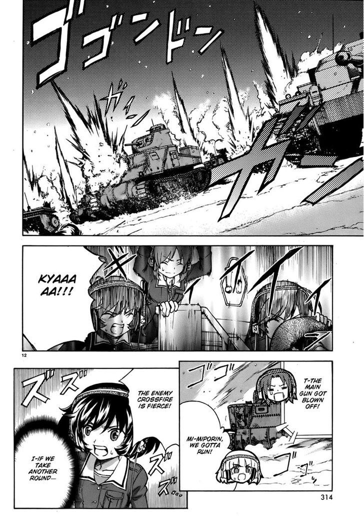 Girls & Panzer Chapter 12 #26