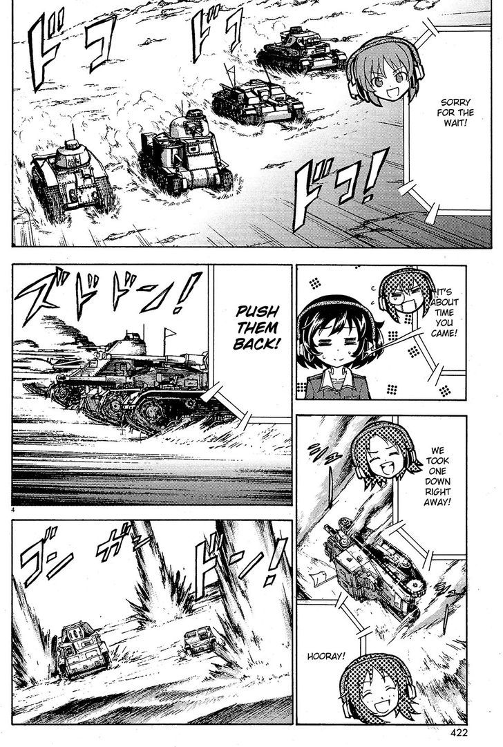 Girls & Panzer Chapter 8 #4