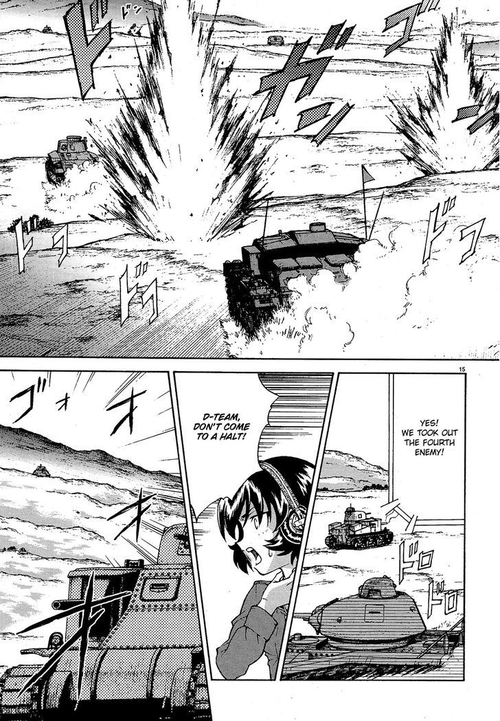 Girls & Panzer Chapter 8 #15