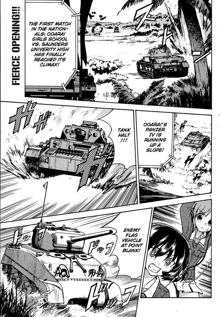 Girls & Panzer Chapter 6 #1