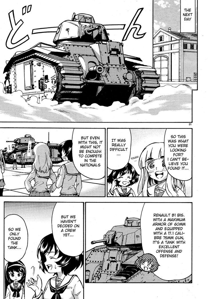 Girls & Panzer Chapter 6 #21