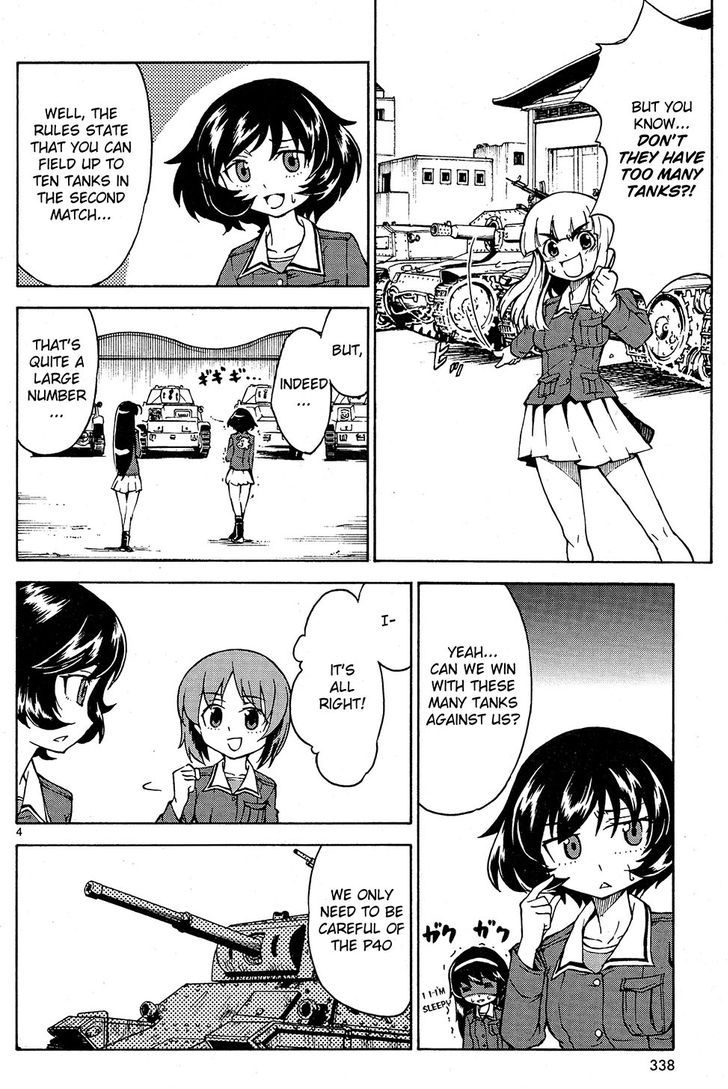 Girls & Panzer Chapter 7 #3