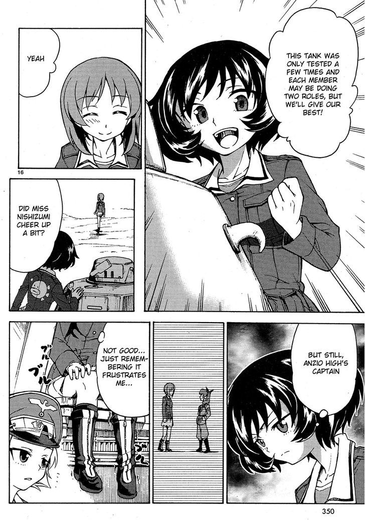 Girls & Panzer Chapter 7 #15