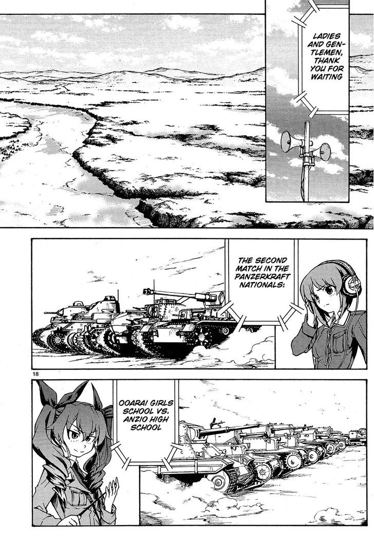 Girls & Panzer Chapter 7 #17