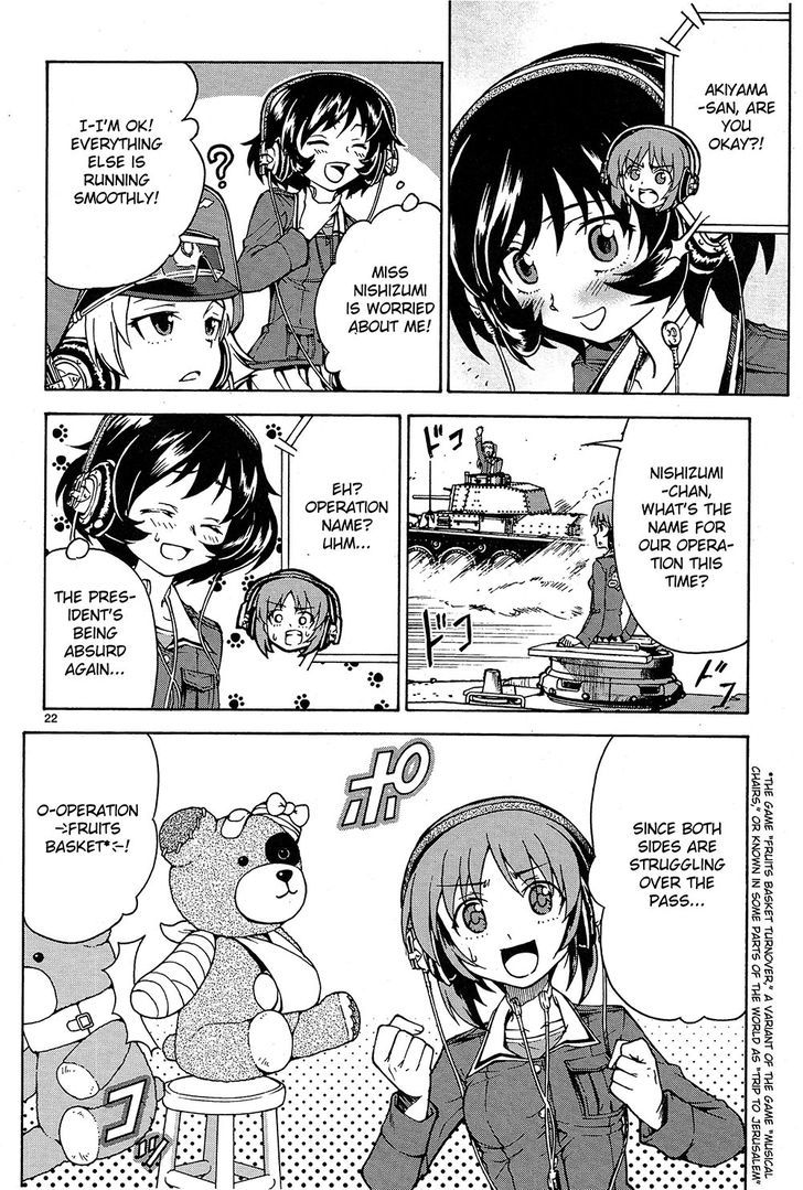 Girls & Panzer Chapter 7 #21