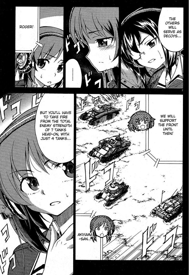 Girls & Panzer Chapter 9 #7