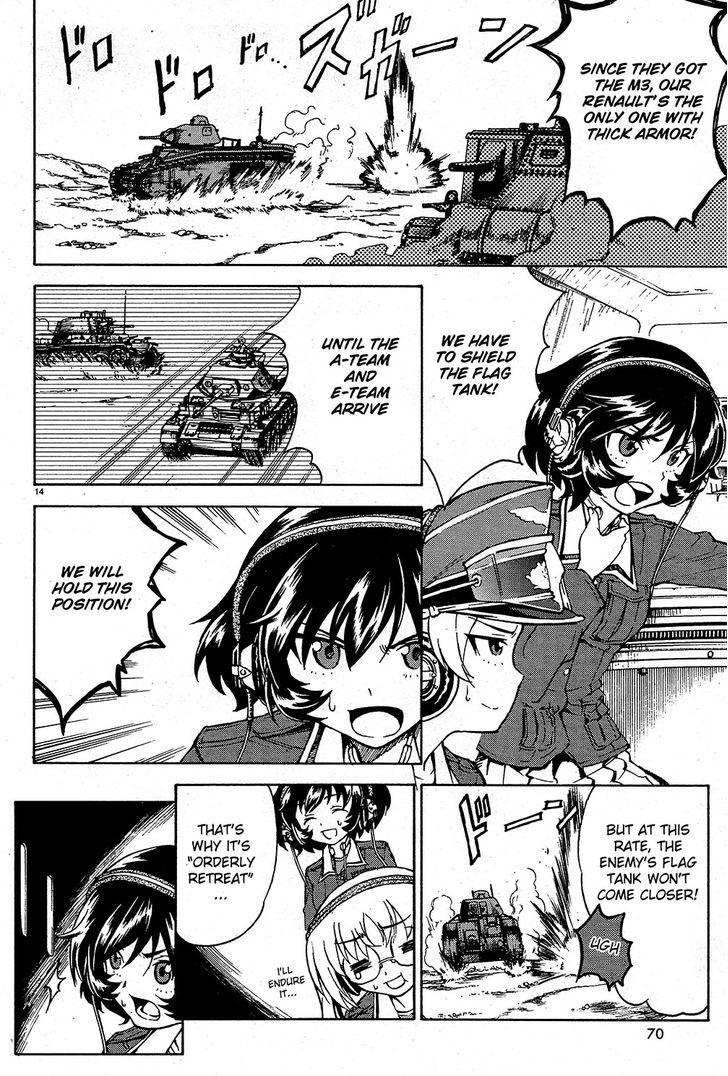 Girls & Panzer Chapter 9 #14