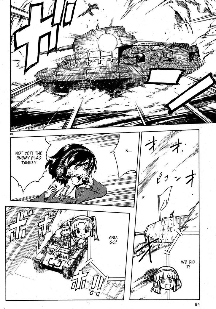 Girls & Panzer Chapter 9 #28