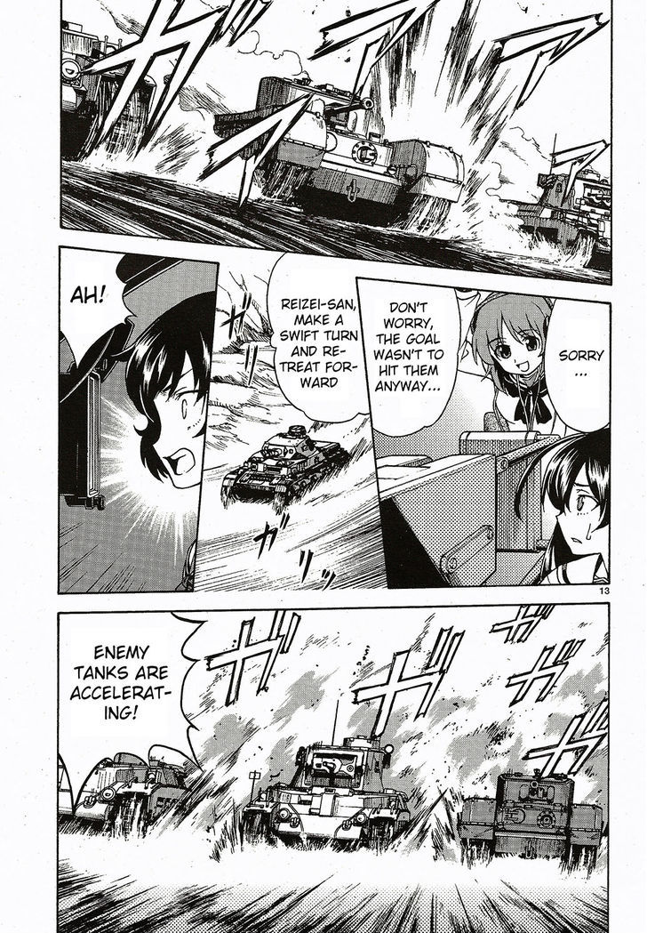 Girls & Panzer Chapter 4 #13