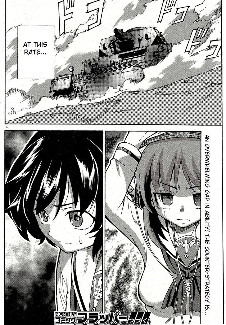 Girls & Panzer Chapter 4 #31