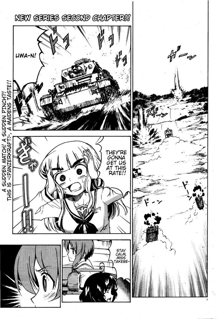 Girls & Panzer Chapter 2 #1