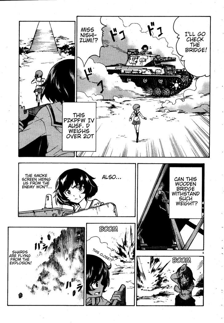 Girls & Panzer Chapter 2 #5