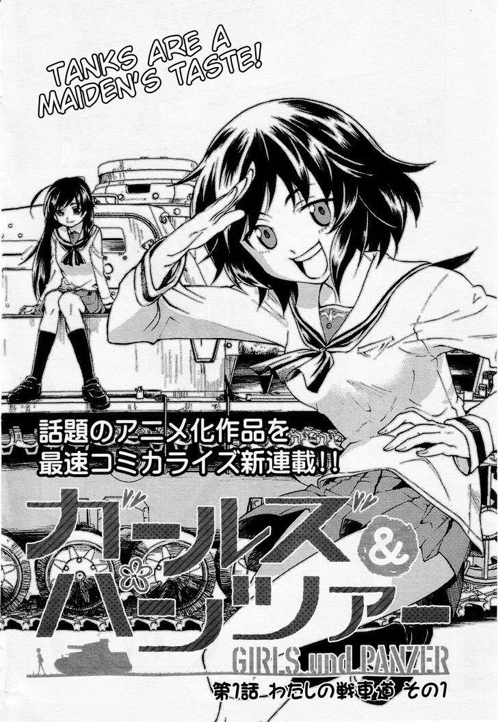 Girls & Panzer Chapter 1 #10