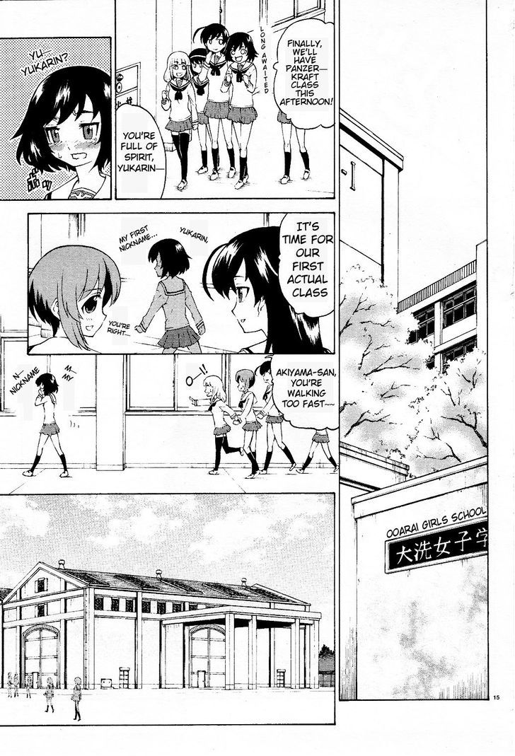 Girls & Panzer Chapter 1 #19