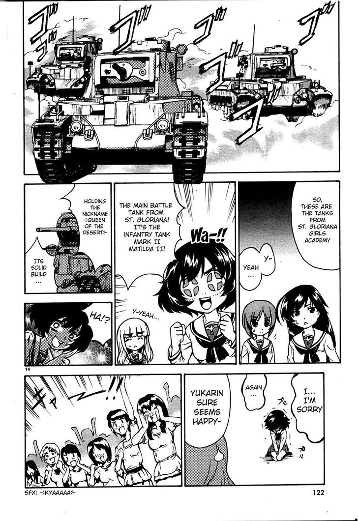 Girls & Panzer Chapter 3 #16