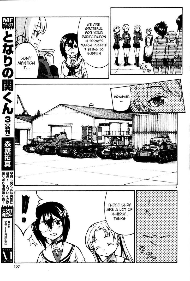 Girls & Panzer Chapter 3 #21