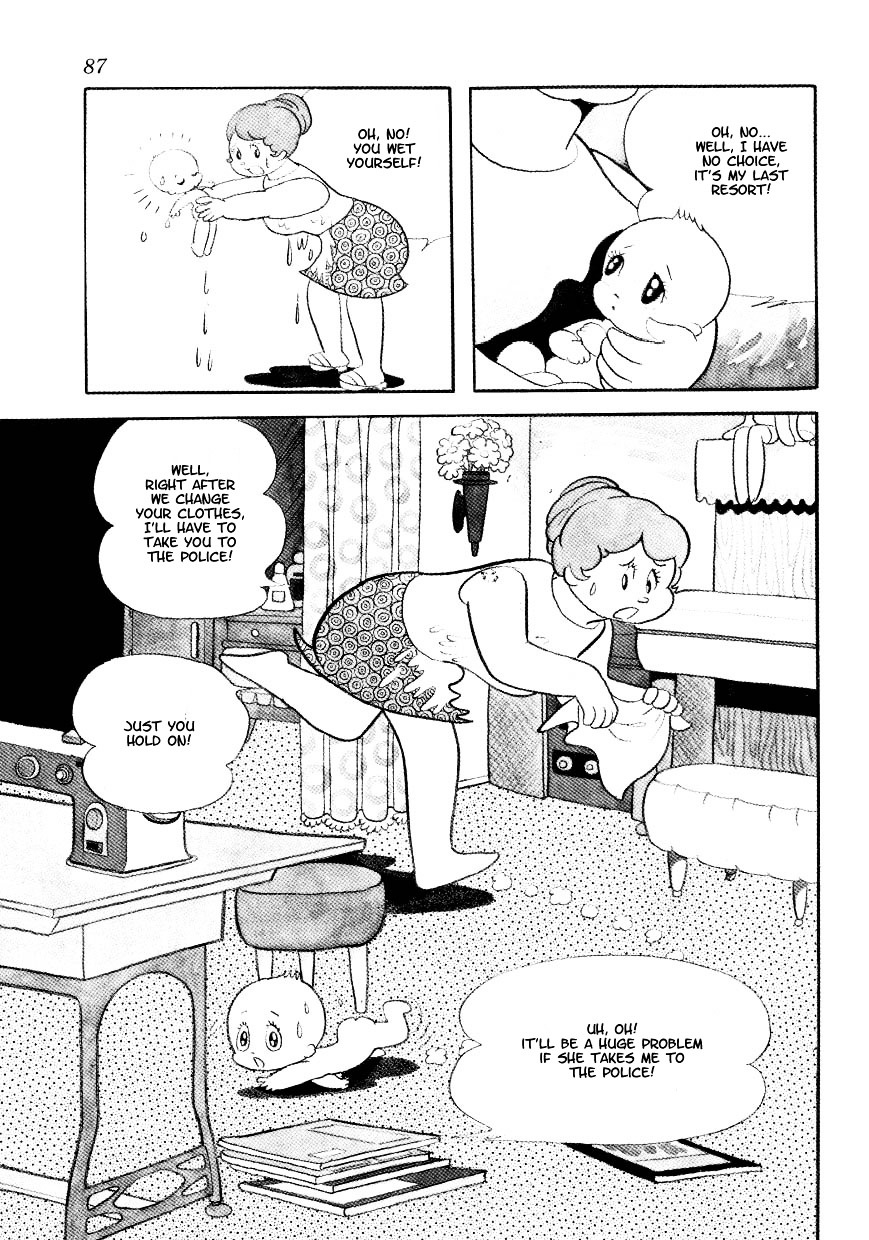 Fushigi Na Melmo Chapter 119 #82