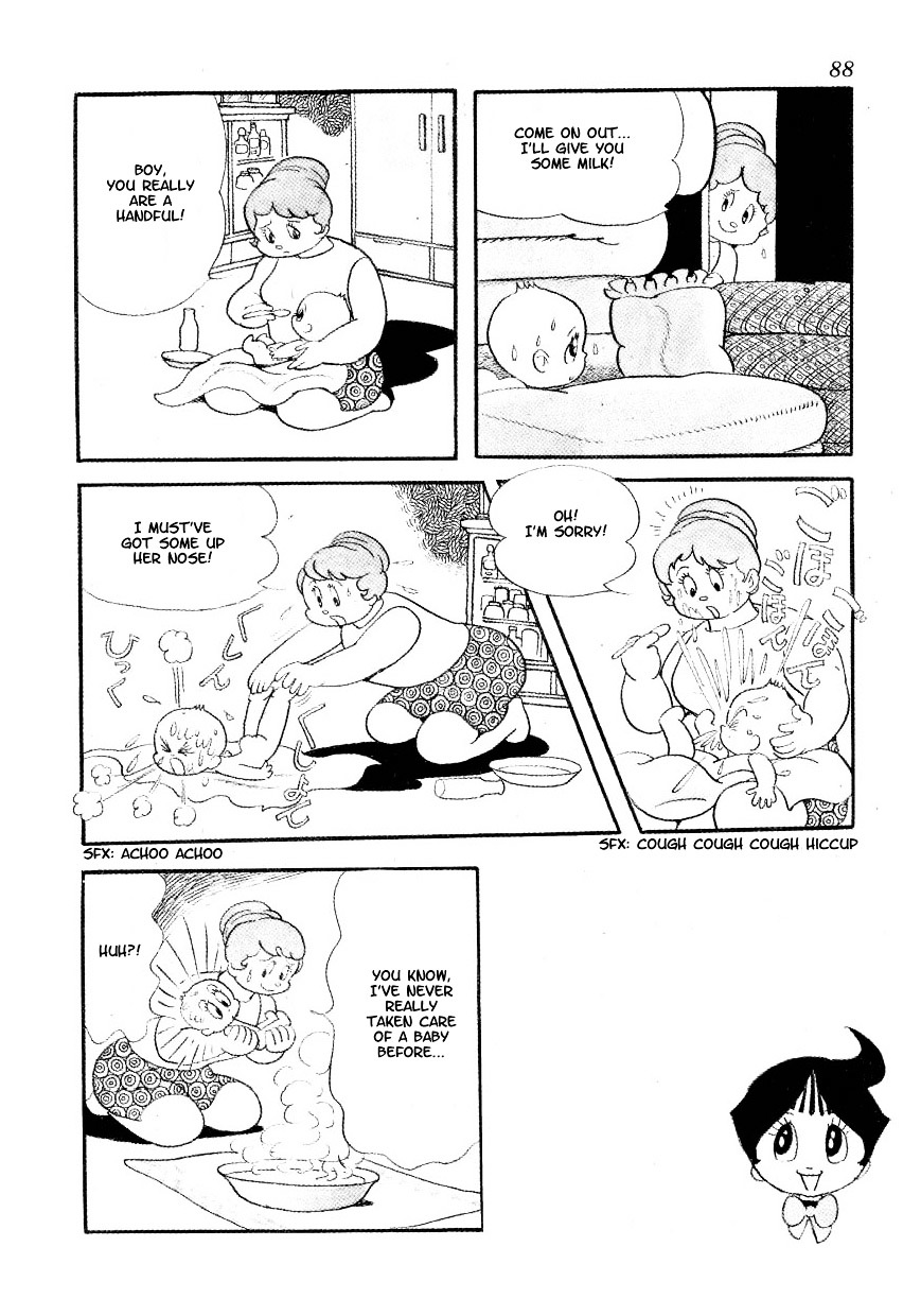 Fushigi Na Melmo Chapter 119 #83