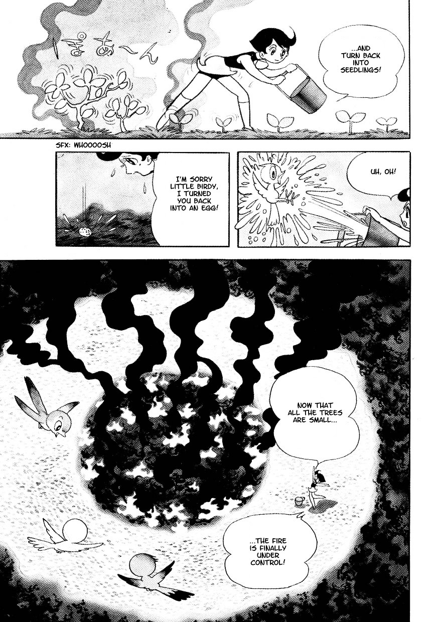 Fushigi Na Melmo Chapter 119 #122