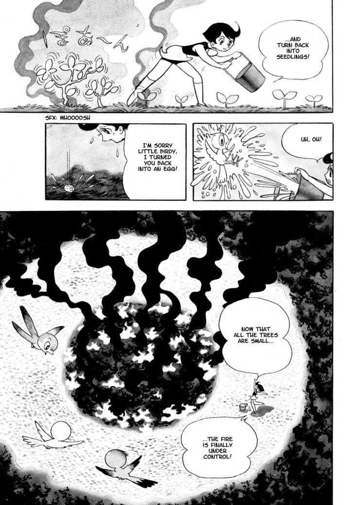 Fushigi Na Melmo Chapter 18 #6