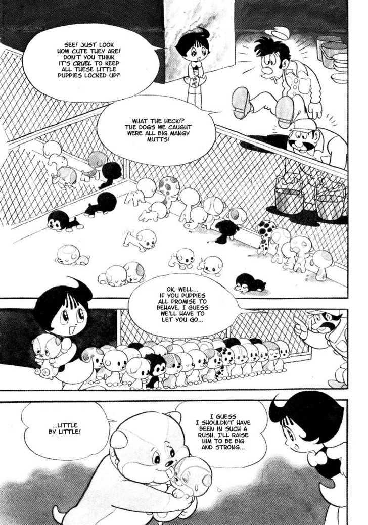 Fushigi Na Melmo Chapter 13 #6