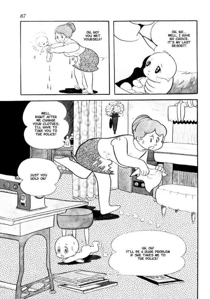 Fushigi Na Melmo Chapter 12 #5