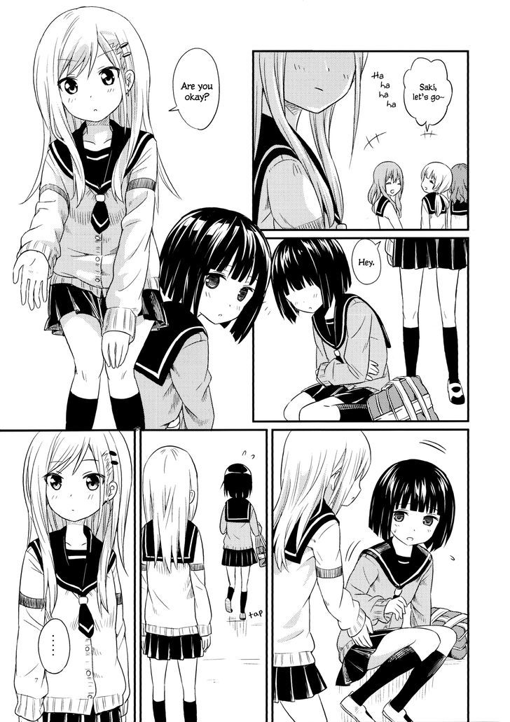 Futari Dake Chapter 0 #3