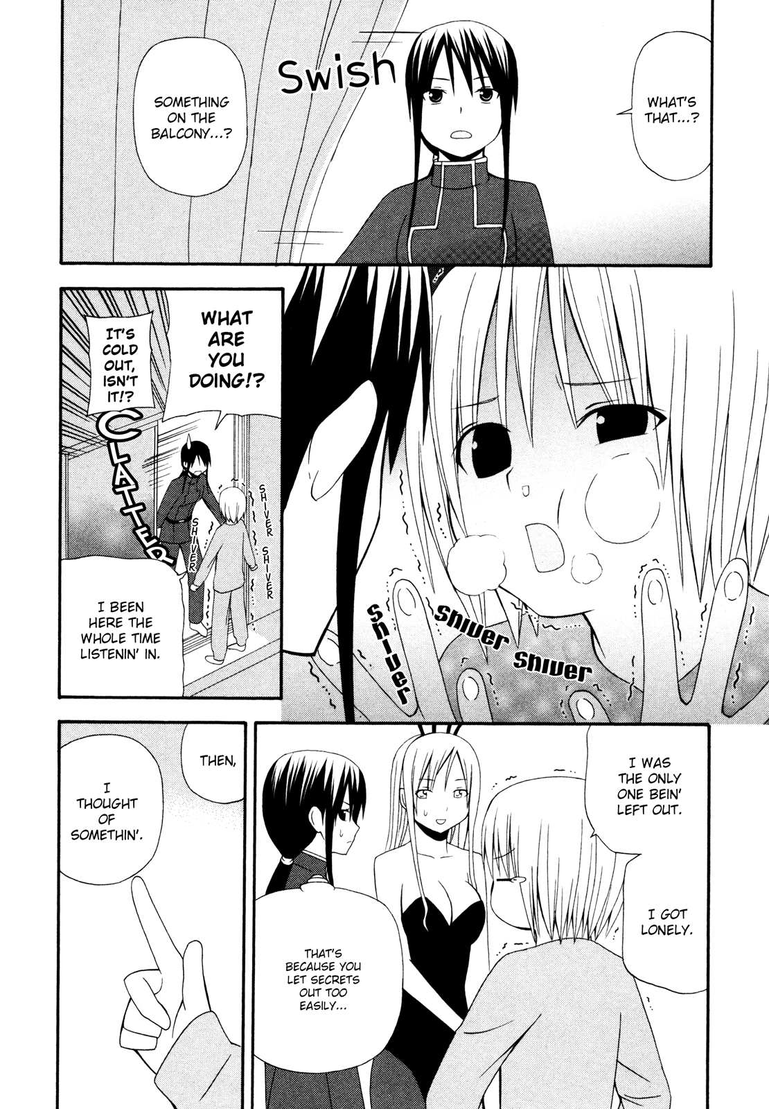 Gakkou No Sensei (Suyama Shinya) Chapter 10.2 #22