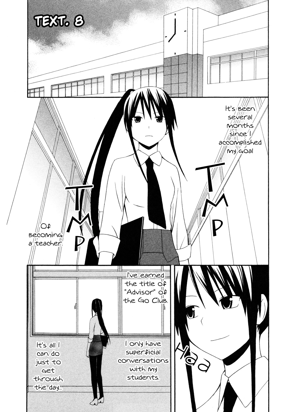 Gakkou No Sensei (Suyama Shinya) Chapter 8 #4