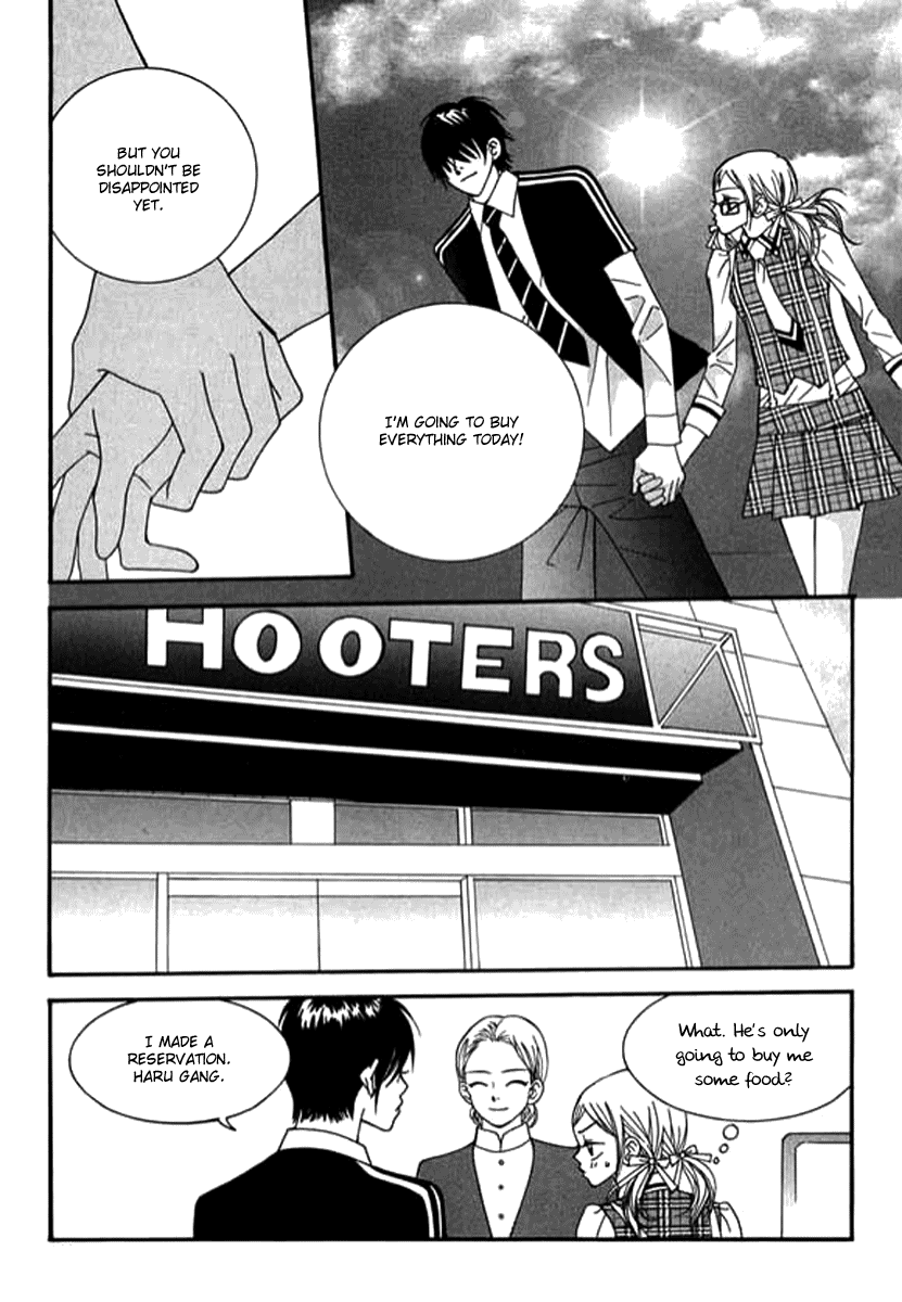 Delinquent Lesson Chapter 28 #34