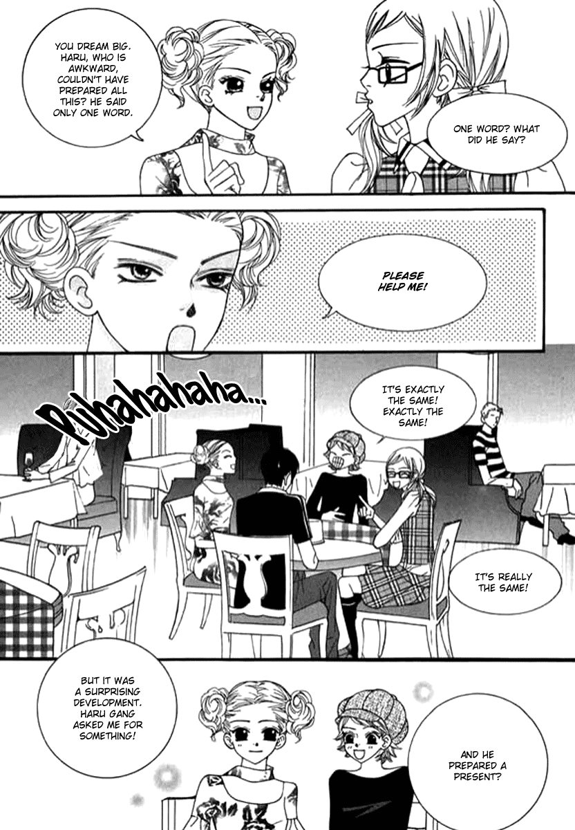 Delinquent Lesson Chapter 28 #38