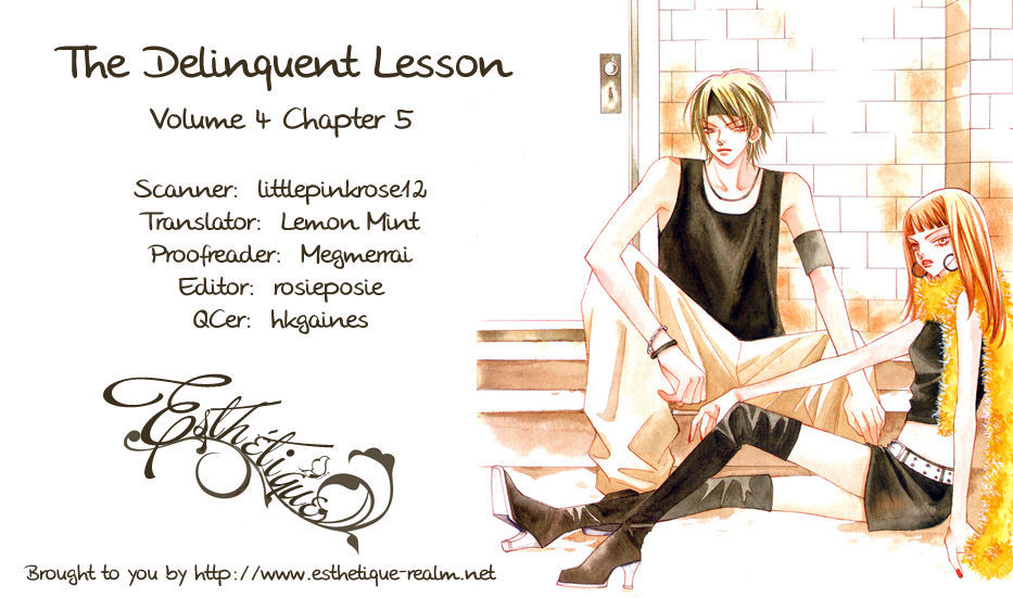 Delinquent Lesson Chapter 23 #32