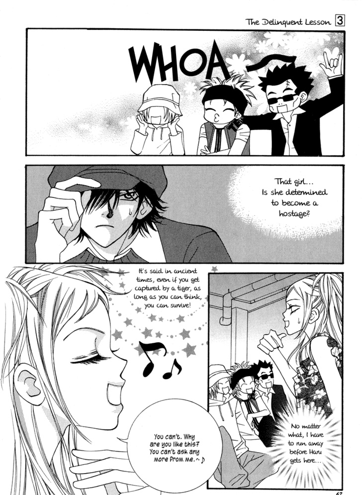 Delinquent Lesson Chapter 15 #7