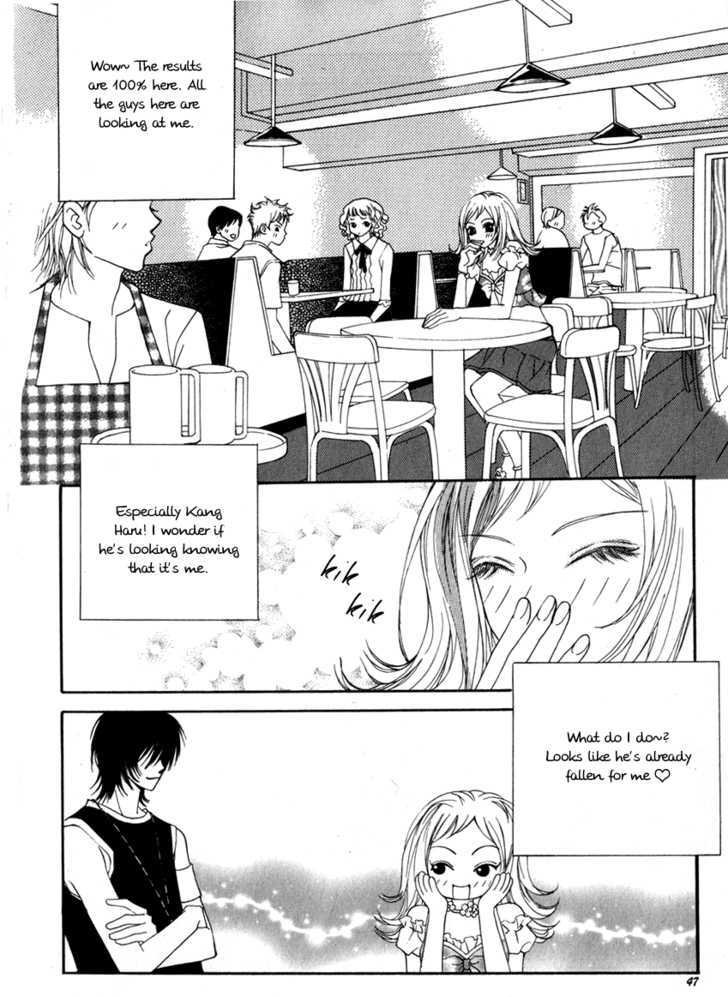 Delinquent Lesson Chapter 8 #16