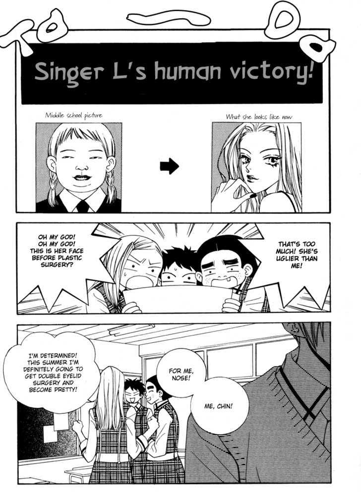 Delinquent Lesson Chapter 9 #31