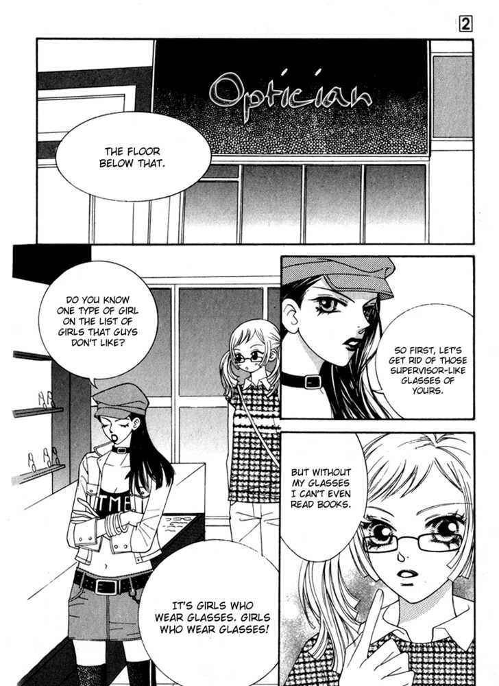 Delinquent Lesson Chapter 7 #14