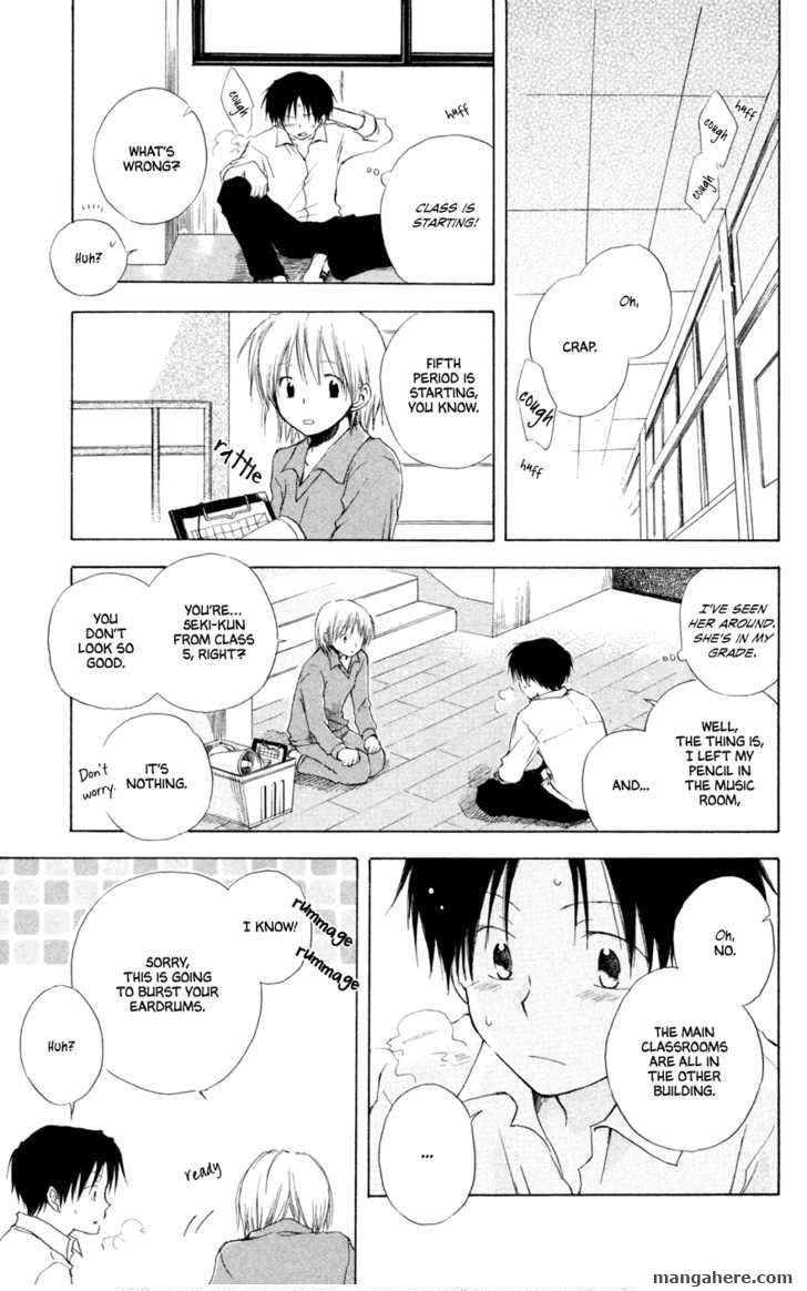 Fuyu Hodoki Chapter 1 #8