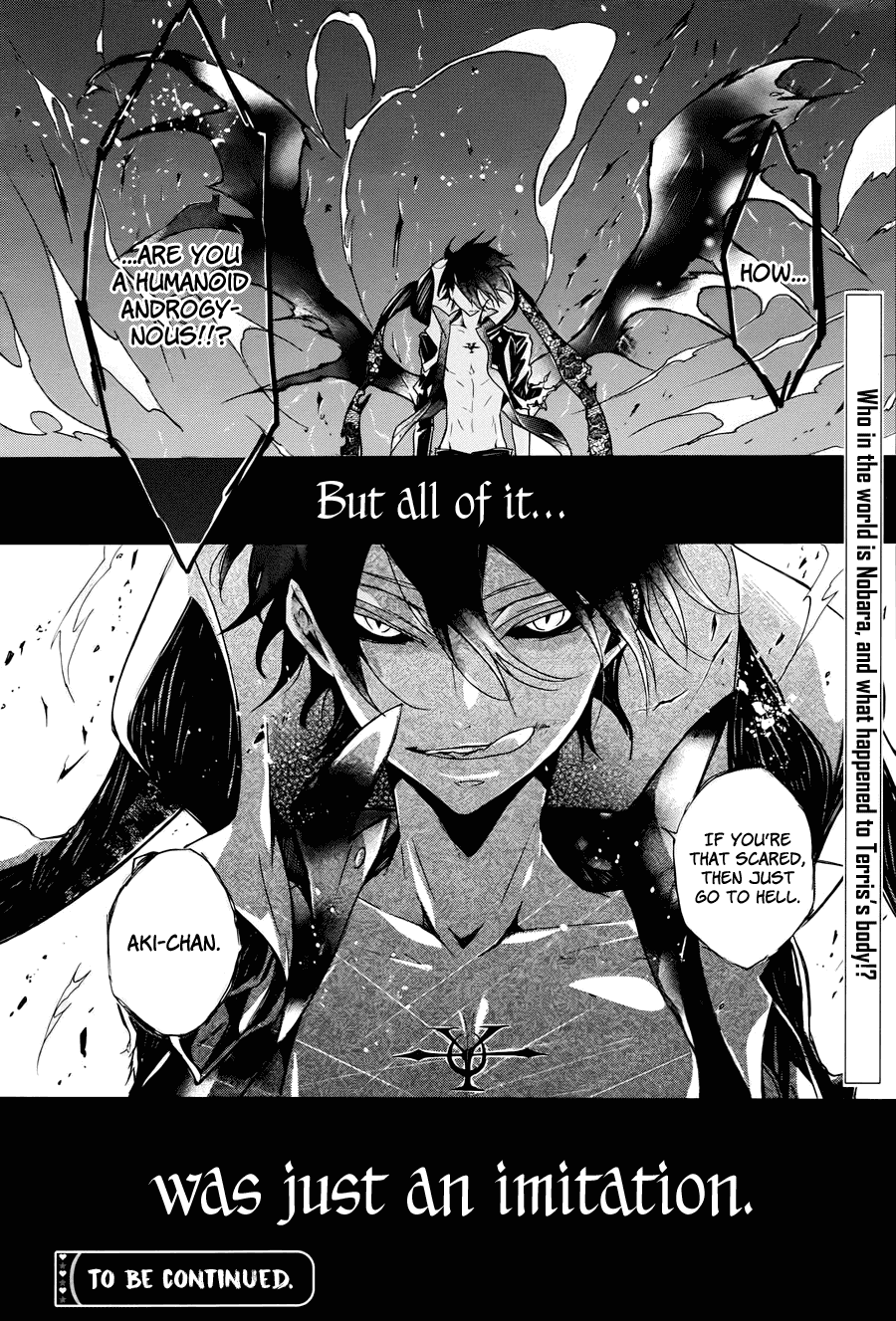 Kyouai Catastrophe Chapter 9 #27