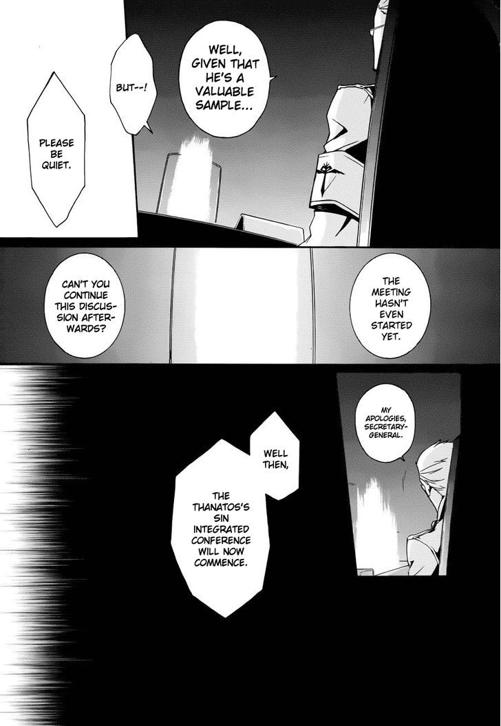 Kyouai Catastrophe Chapter 4 #9