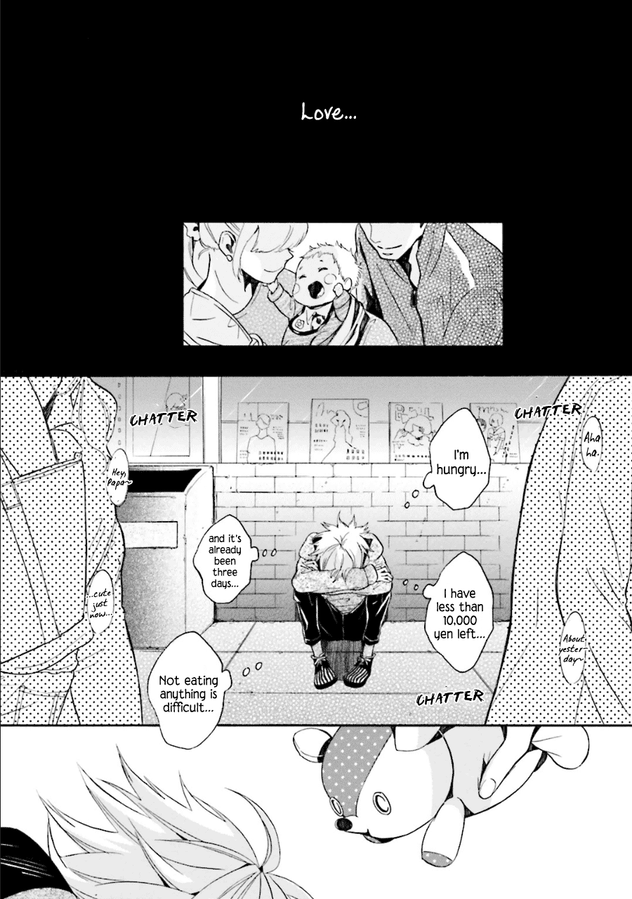 Kyouai Catastrophe Chapter 10 #3