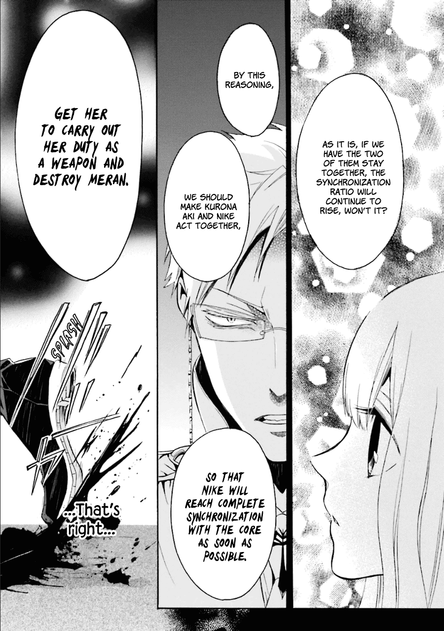 Kyouai Catastrophe Chapter 10 #28