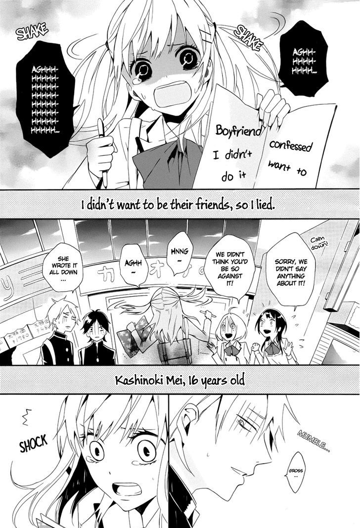 Kyouai Catastrophe Chapter 1 #9