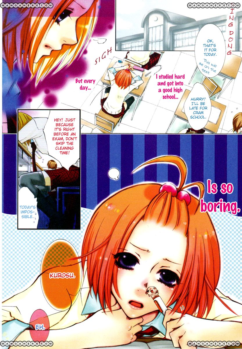 Gamushapa Heart B Chapter 1 #5