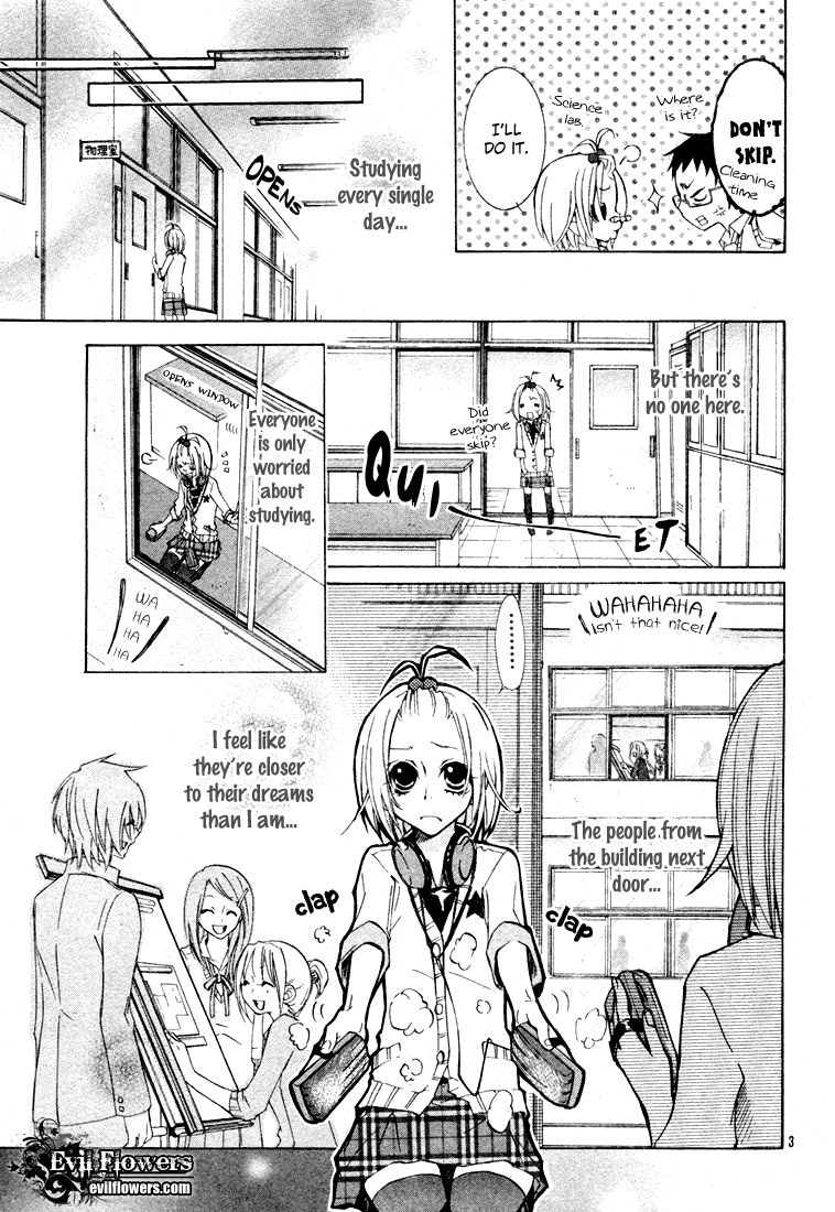 Gamushapa Heart B Chapter 1 #6