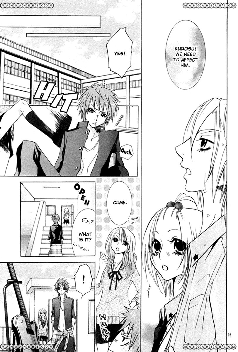 Gamushapa Heart B Chapter 1 #55