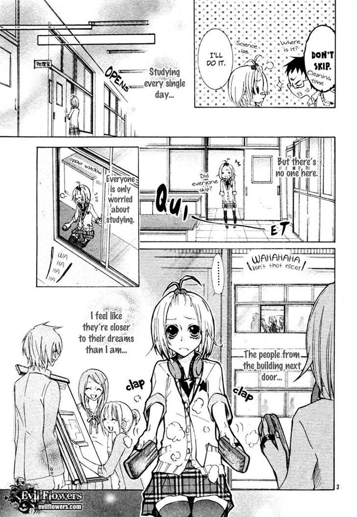 Gamushapa Heart B Chapter 0 #3