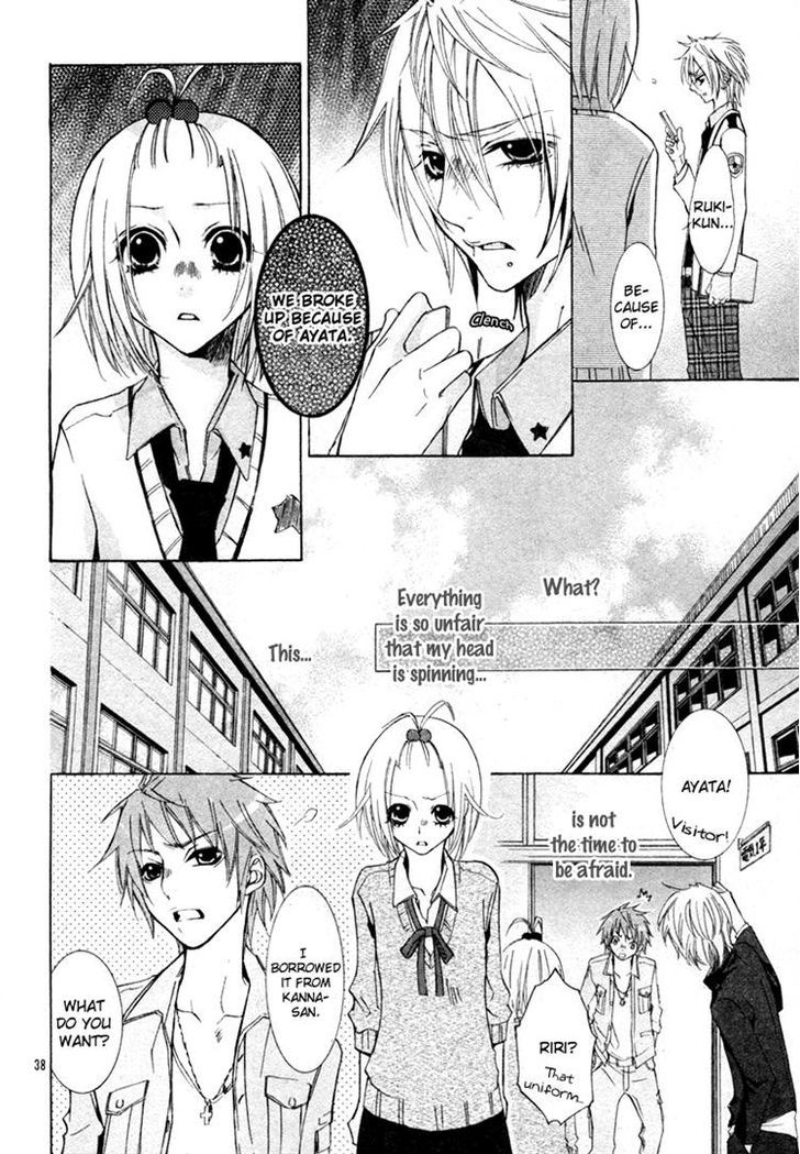 Gamushapa Heart B Chapter 0 #37